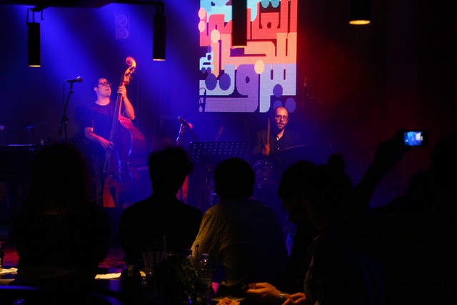 Beirut Speaks Jazz